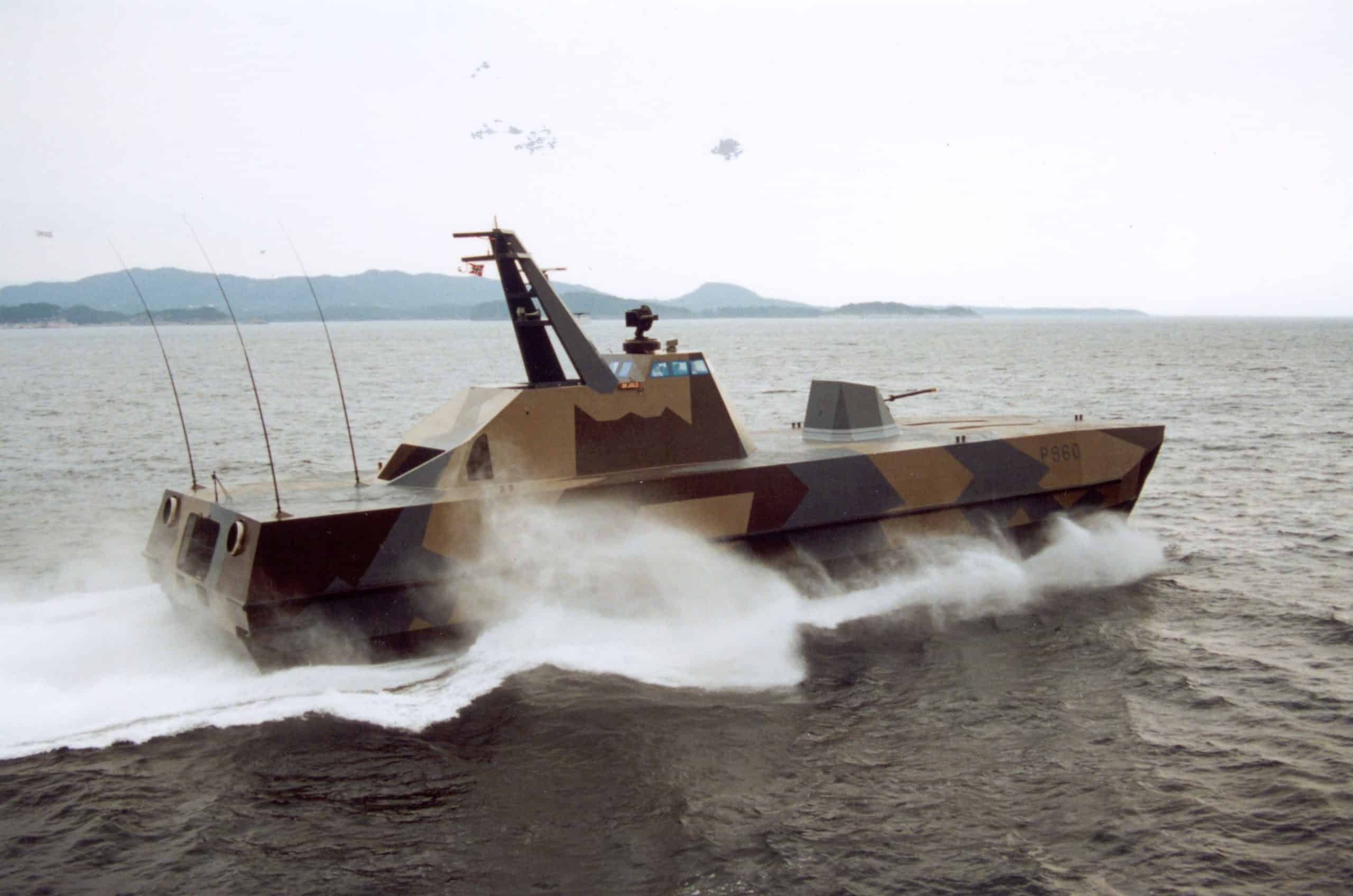KNM Skjold
